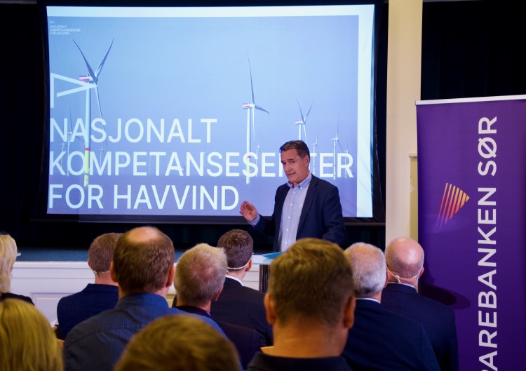 Link to National Offshore Wind Competence Center wins first contract